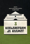 Keelereform ja raamat
