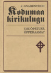 Kodumaa kirikulugu