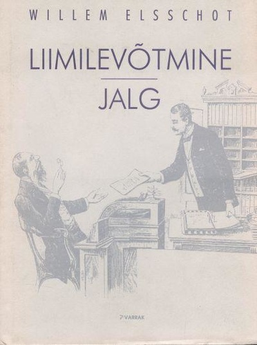 Liimilevõtmine. Jalg