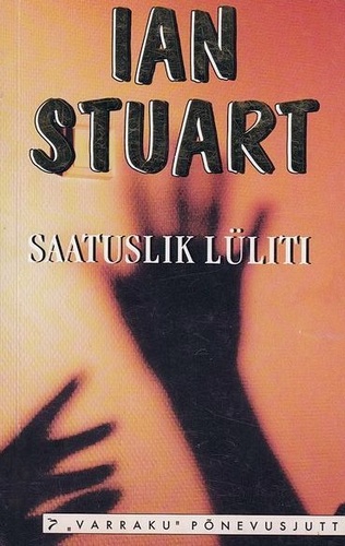 Saatuslik lüliti