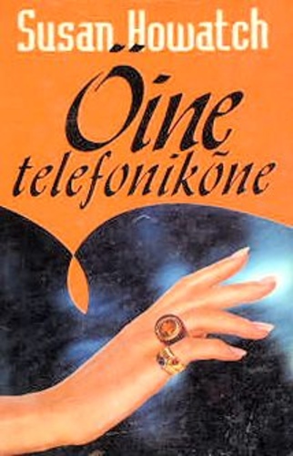 Öine telefonikõne