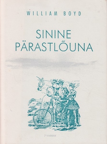 Sinine pärastlõuna