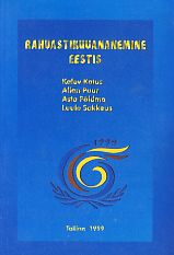 Rahvastikuvananemine Eestis = Population ageing in Estonia