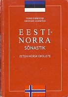 Eesti-norra sõnastik = Estisk-norsk ordliste