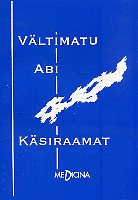 Vältimatu abi käsiraamat