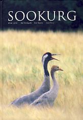Sookurg