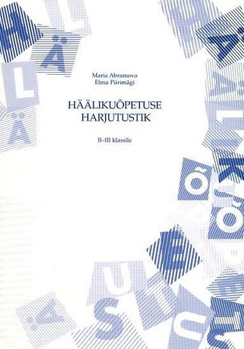 Häälikuõpetuse harjutustik II-III klassile