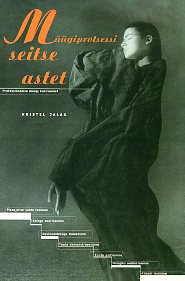 Müügiprotsessi seitse astet