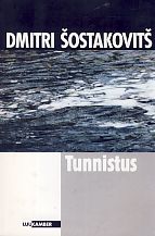 Tunnistus