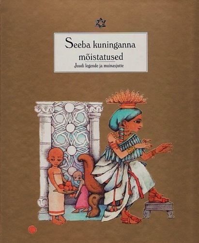 Seeba kuninganna mõistatused