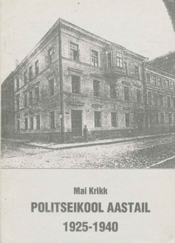Politseikool aastail 1925-1940