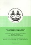 Eesti Vabariigi majanduspoliitika tulemuslikkus ja Euroopa Liit