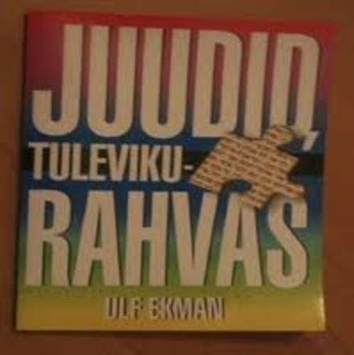 Juudid, tulevikurahvas
