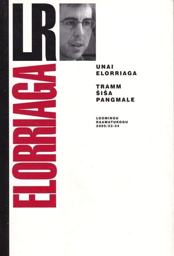 Tramm Šiša Pangmale