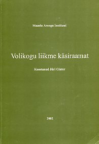 Volikogu liikme käsiraamat