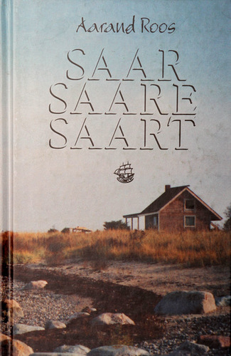 Saar, saare, saart