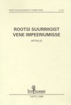 Rootsi suurriigist vene impeeriumisse