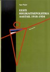 Eesti riigikaitsepoliitika aastail 1918-1934