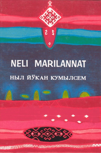 Neli marilannat