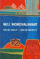Neli mordvalannat