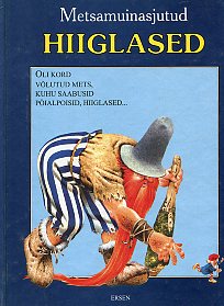 Metsamuinasjutud. Hiiglased