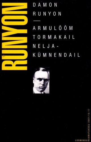 Armulõõm tormakail neljakümnendail