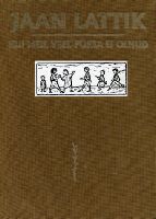 Kui meil veel püksa ei olnud