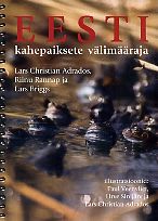 Eesti kahepaiksete välimääraja