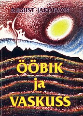 Ööbik ja vaskuss