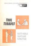 Tuul tiibades