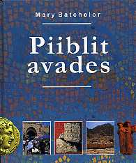 Piiblit avades