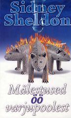 Mälestused öö varjupoolest