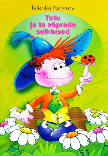 Totu ja ta sõprade seiklused