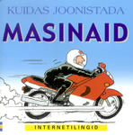 Kuidas joonistada masinaid