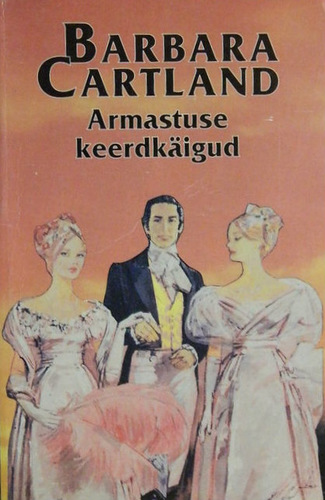 Armastuse keerdkäigud