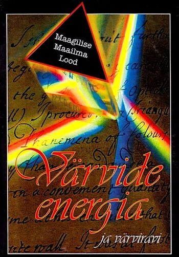 Värvide energia ja värviravi