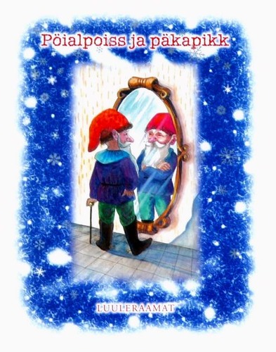 Pöialpoiss ja päkapikk