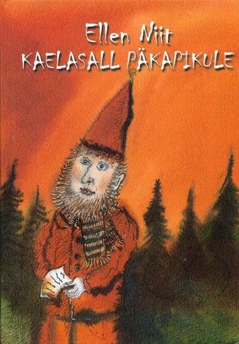 Kaelasall päkapikule