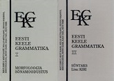Eesti keele grammatika I-II