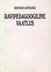 Ravipedagoogiline vaatlus