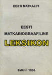 Eesti matkabiograafiline leksikon