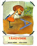 Tähevihik