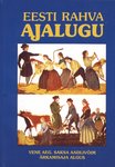 Eesti rahva ajalugu