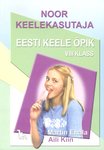 Noor keelekasutaja. 8. klassi eesti keele õpik