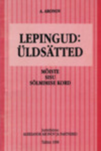 Lepingud: üldsätted