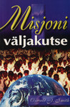 Misjoni väljakutse