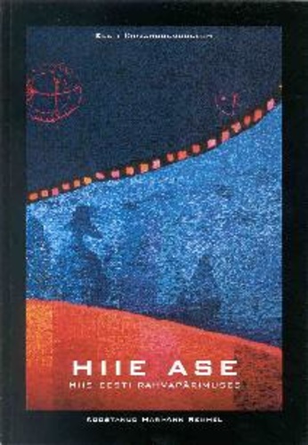 Hiie ase
