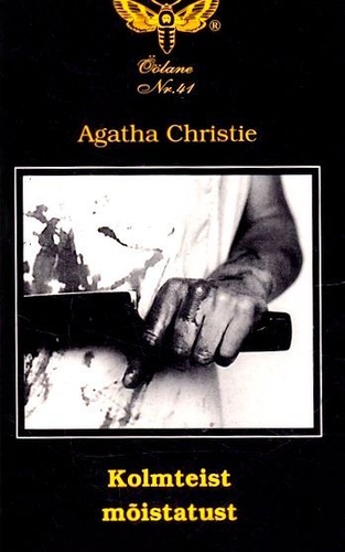 Kolmteist mõistatust