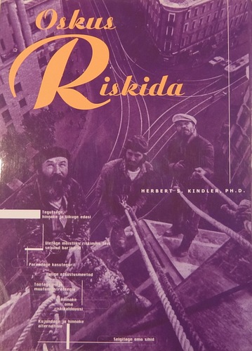 Oskus riskida
