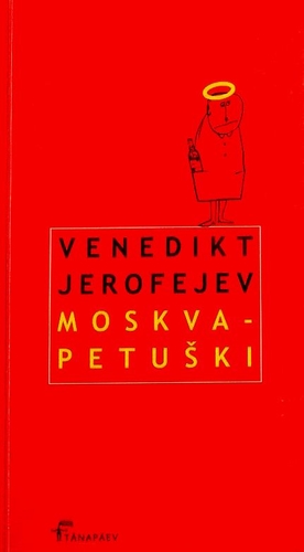 Moskva-Petuški